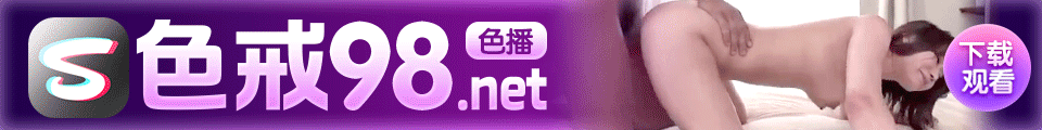 廣告